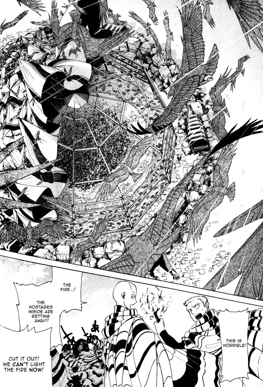 Shoukoku no Altair Chapter 5 23